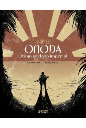 ONODA ULTIMO SOLDADO IMPERIAL