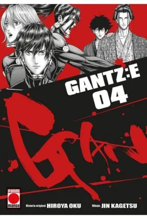 GANTZ:E 04