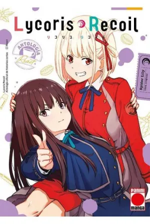 LYCORIS RECOIL - ANTOLOGIA REACT 01