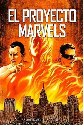 MARVELS: EL PROYECTO MARVELS