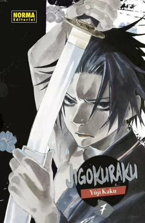 JIGOKURAKU 7 JIGOKURAKU 7
