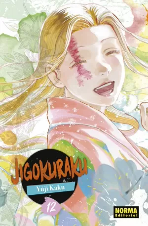 JIGOKURAKU 12 JIGOKURAKU 12