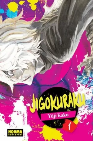 JIGOKURAKU 1 JIGOKURAKU 1