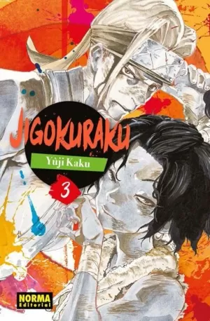 JIGOKURAKU 3 JIGOKURAKU 3
