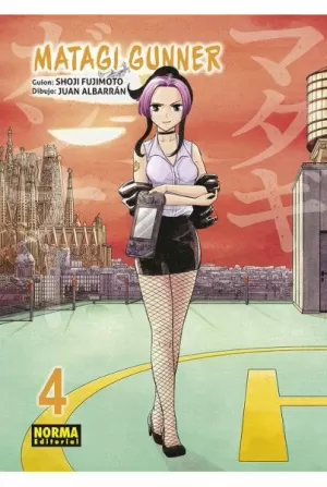 MATAGI GUNNER 04