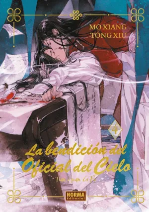 LA BENDICION DEL OFICIAL DEL CIELO 4 ED. ESPECIAL