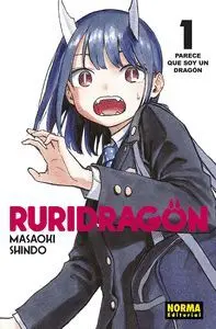RURI DRAGON 1 ED PROMOCIONAL