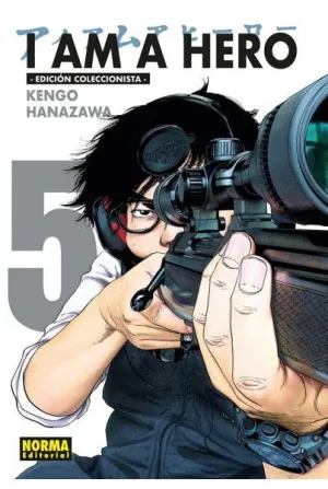 I AM A HERO. INTEGRAL 05