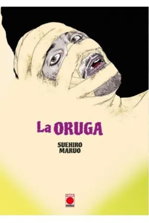 BIBLIOTECA SUEHIRO MARUO LA ORUGA