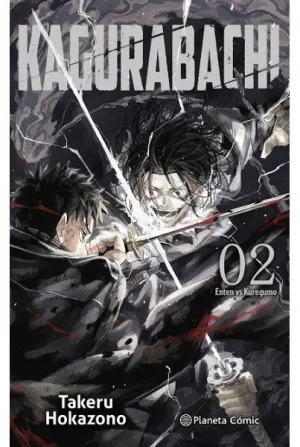KAGURABACHI 2
