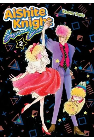 AISHITE KNIGHT: BESAME LICIA 02