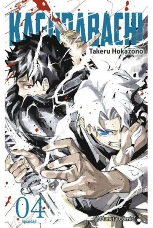 KAGURABACHI 4