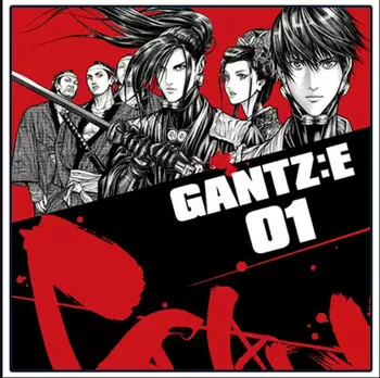 Nueva serie del universo Gantz